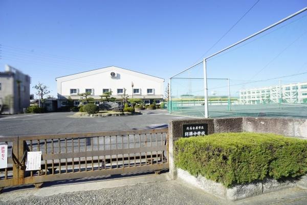 北名古屋市六ツ師南屋敷の新築一戸建(師勝中学校)