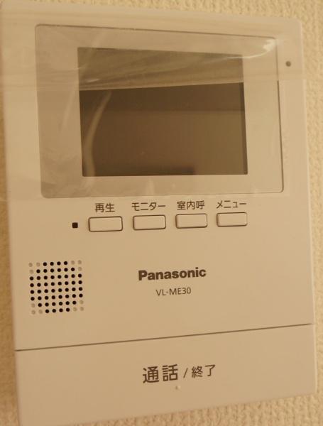 北名古屋市六ツ師南屋敷の新築一戸建