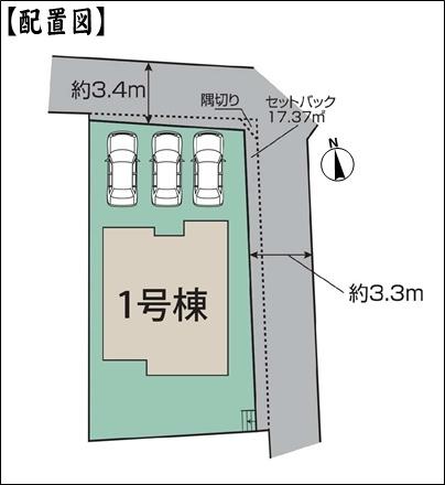 北名古屋市六ツ師南屋敷の新築一戸建