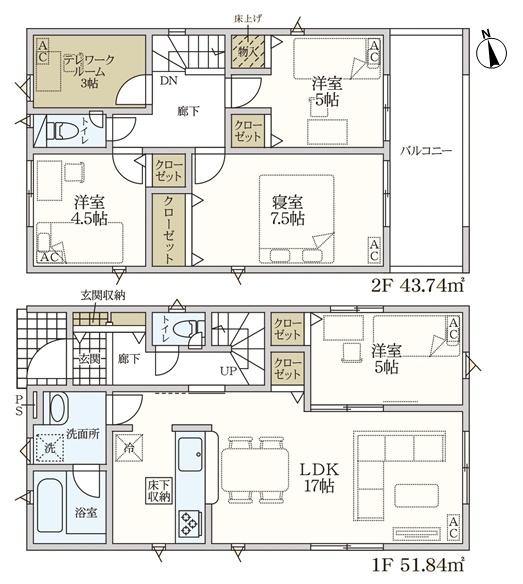 小牧市多気北町の新築一戸建