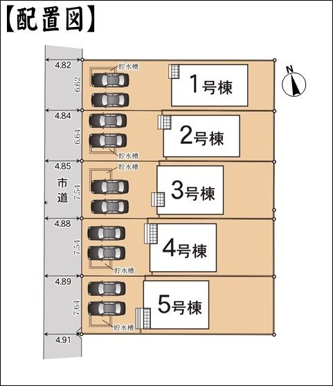 小牧市多気北町の新築一戸建