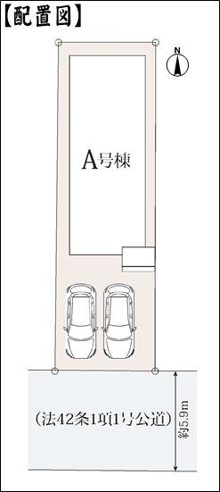 春日井市上ノ町１丁目の新築一戸建