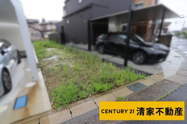 春日井市稲口町４丁目の売土地
