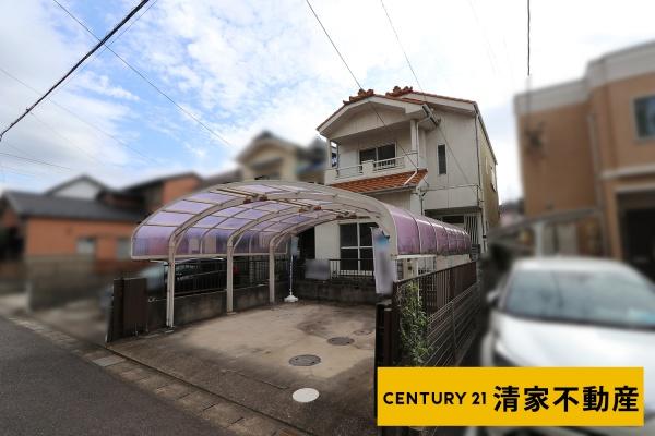 春日井市西本町２丁目の中古一戸建て