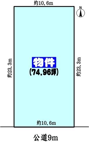 春日井市小野町３丁目の売土地