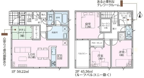 小牧市大字本庄の新築一戸建