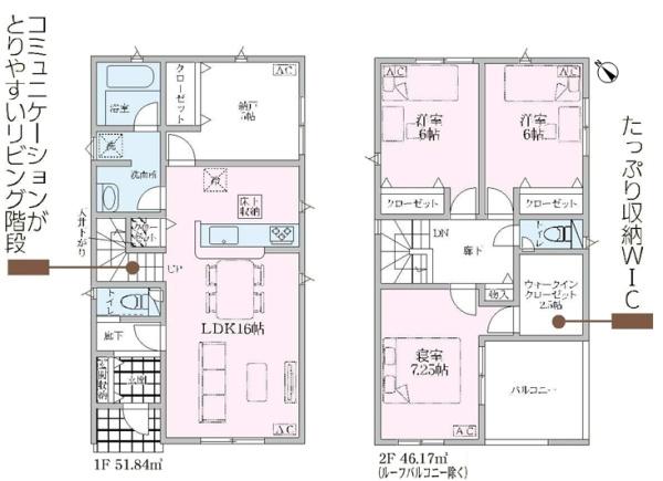 小牧市大字本庄の新築一戸建