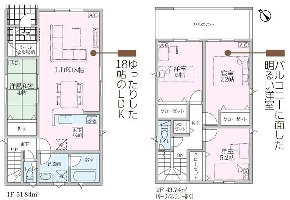 小牧市大字本庄の新築一戸建