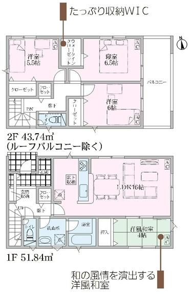 小牧市大字本庄の新築一戸建