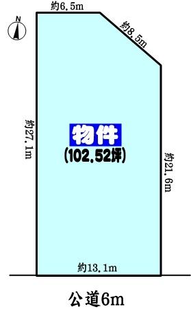 春日井市美濃町１丁目の売土地