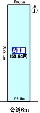 春日井市美濃町１丁目の売土地
