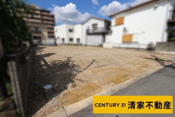 春日井市美濃町１丁目の売土地