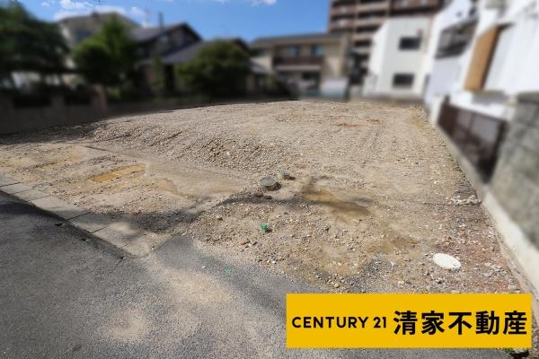 春日井市美濃町１丁目の売土地