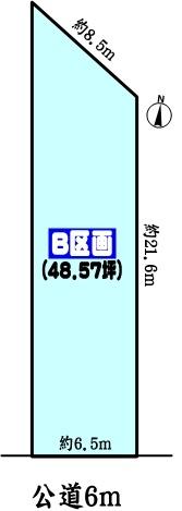 春日井市美濃町１丁目の売土地