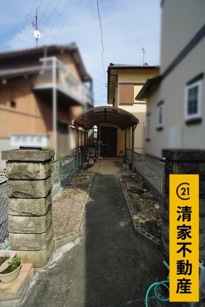 春日井市小野町１丁目の土地