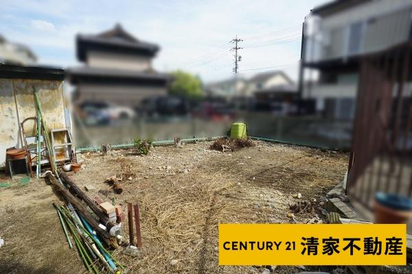 春日井市小野町１丁目の土地