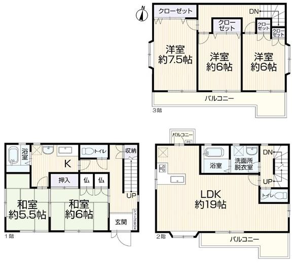 春日井市関田町１丁目の中古一戸建