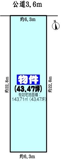 北名古屋市鹿田天王山の売土地