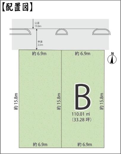 春日井市松河戸町１丁目の新築一戸建