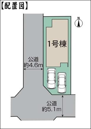 北名古屋市片場新町の新築一戸建