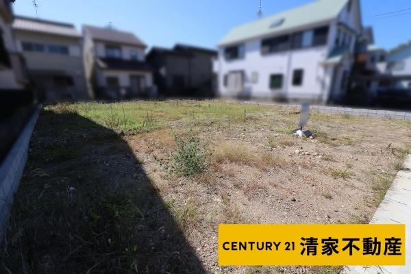 春日井市柏原町５丁目の売土地