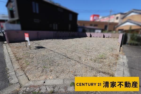 春日井市東野新町１丁目の売土地