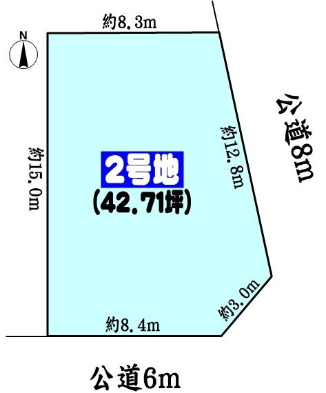 小牧市大字本庄の売土地