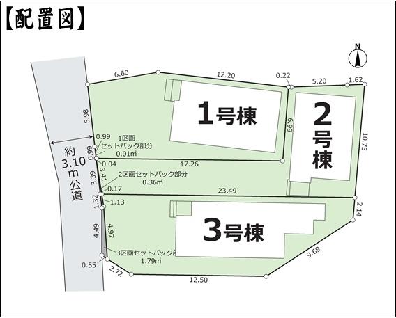 北名古屋市六ツ師南屋敷の新築一戸建