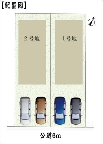 春日井市小木田町の新築一戸建