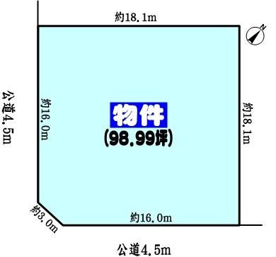 春日井市西山町の売土地