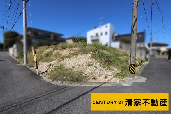 春日井市西山町の売土地