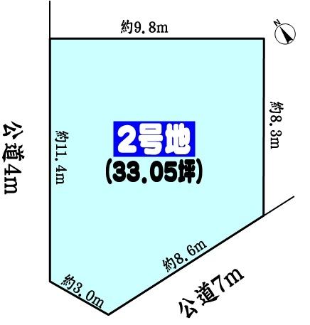 小牧市常普請１丁目の売土地