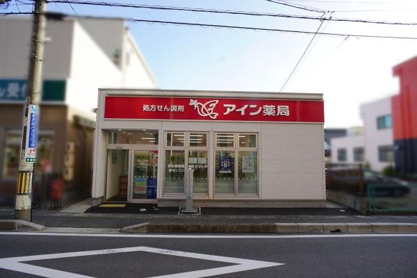 小牧市常普請１丁目の土地(アイン小牧店)