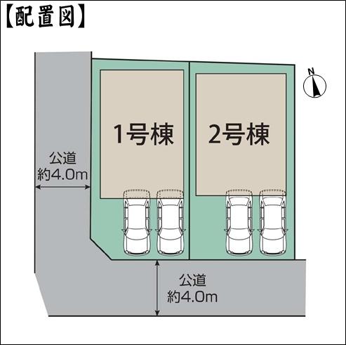 春日井市穴橋町の新築一戸建