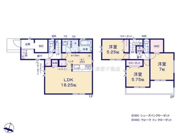 春日井市浅山町４丁目の新築一戸建