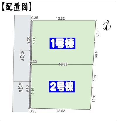 春日井市浅山町４丁目の新築一戸建