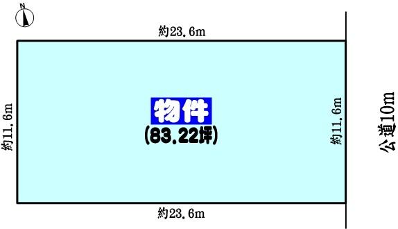 春日井市西本町２丁目の売土地