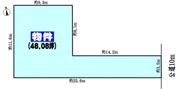 春日井市西本町２丁目の売土地