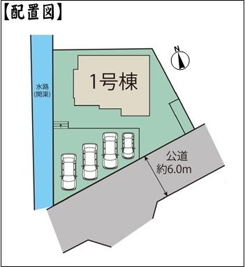 春日井市桃山町２丁目の新築一戸建