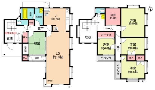 可児市皐ケ丘２丁目の中古一戸建
