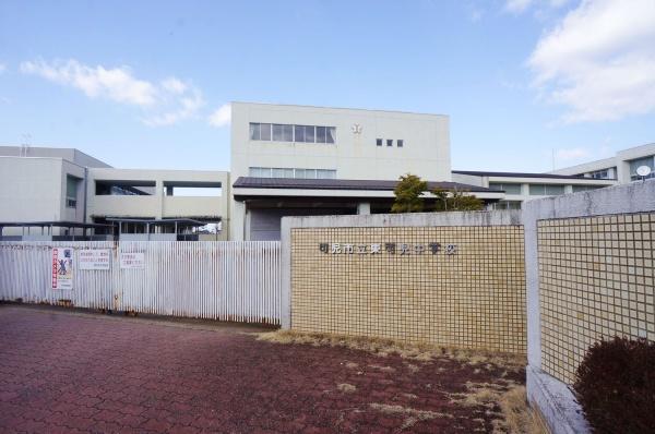 可児市皐ケ丘２丁目の中古一戸建て(東可児中学校)
