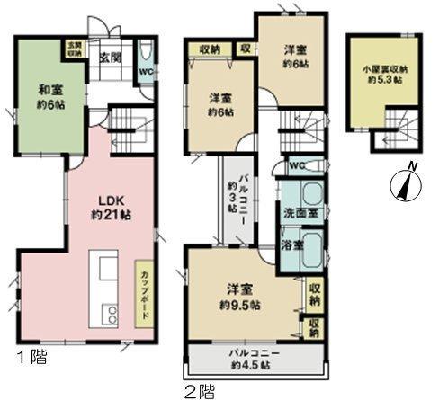 名古屋市守山区元郷２丁目の中古一戸建