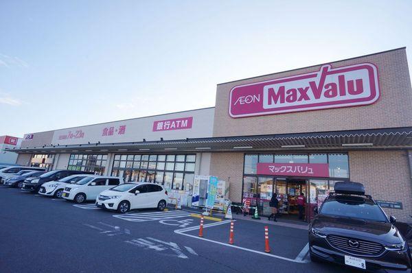 名古屋市守山区大字中志段味字吉田洞の土地(マックスバリュ志段味店)