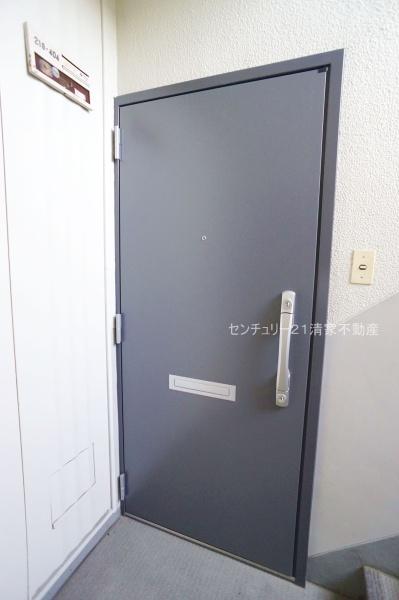 中央台団地２１８号棟