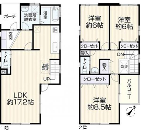 尾張旭市平子町長池上の中古一戸建て