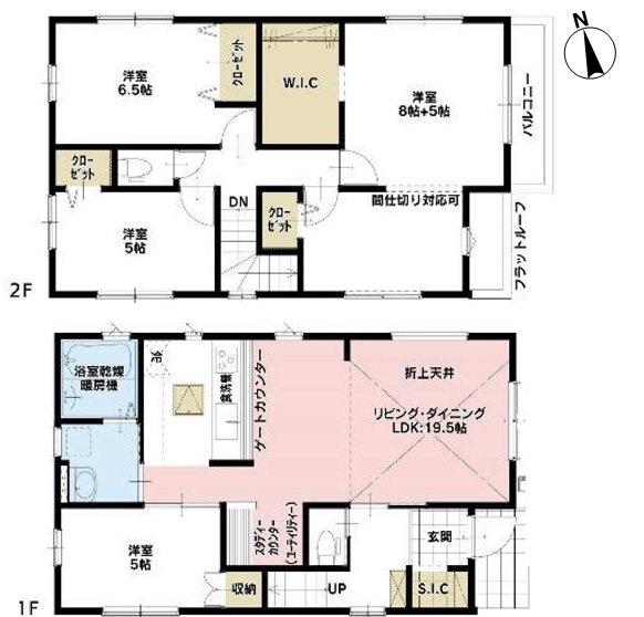 尾張旭市柏井町弥栄の新築一戸建