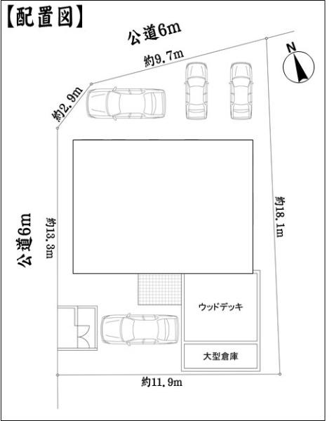 半田市乙川太田町１丁目の中古一戸建