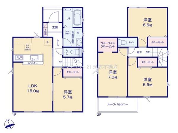尾張旭市柏井町弥栄の新築一戸建