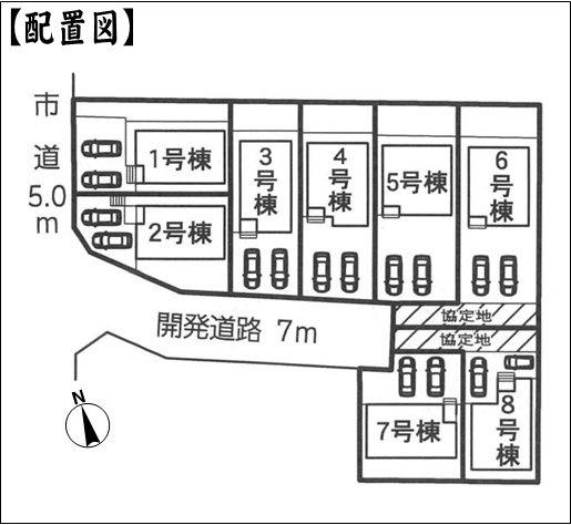 尾張旭市柏井町弥栄の新築一戸建