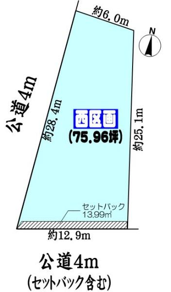 名古屋市守山区大字中志段味字吉田洞の売土地